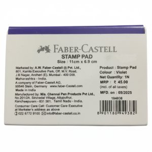 Stamp Pad